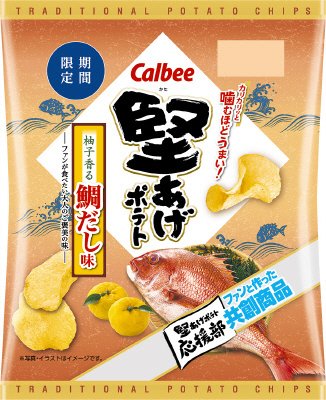 堅あげポテト柚子香る鯛だし味