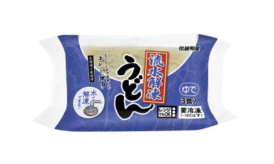 流水解凍うどん