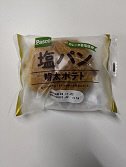 塩パン　明太ポテト