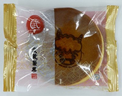 節分どら焼