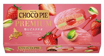 チョコパイプレミアム＜苺とピスタチオ＞