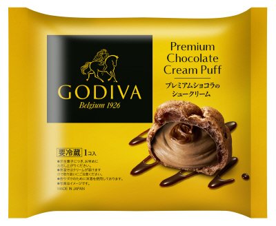 プレミアムショコラのシュークリーム