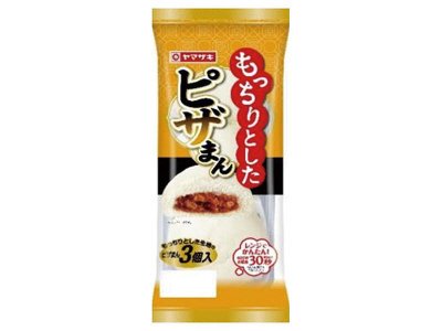 もっちりとしたピザまん
