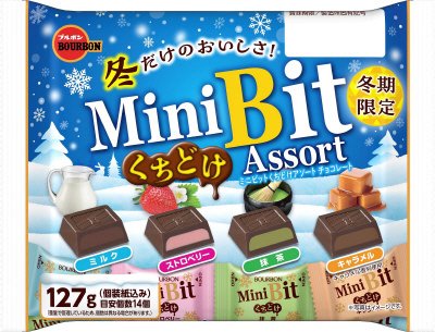 ミニビットくちどけアソートＦＳ