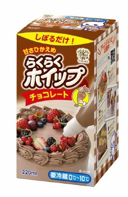 らくらくホイップ　チョコレート