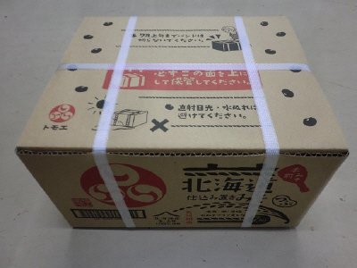 トモエ北海道仕込み置きみそ