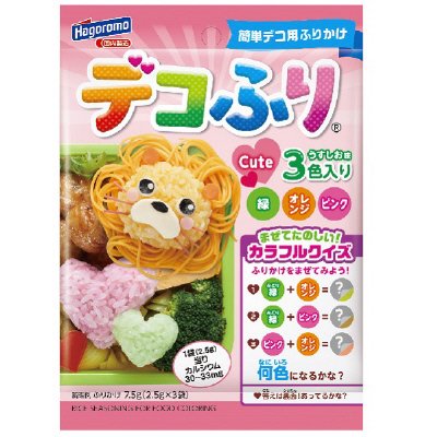 デコふり　Ｃｕｔｅ