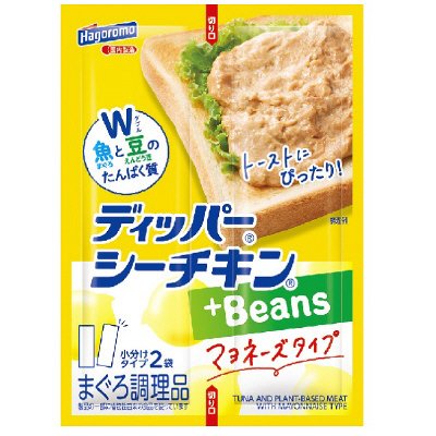 ディッパーシーチキン＋Ｂｅａｎｓマヨネーズ　カレンダータイプ