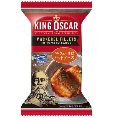 キングオスカー　ノルウェーさばトマトソース