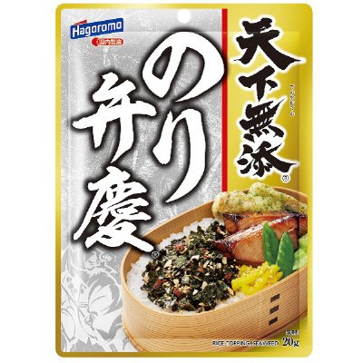 天下無添　のり弁慶ふりかけ