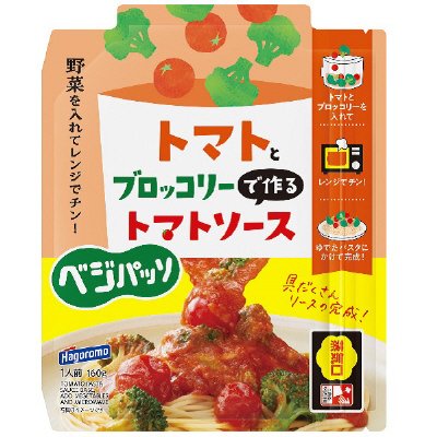 ベジパッソ　トマトとブロッコリーで作るトマトソース