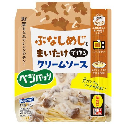 ベジパッソ　ぶなしめじとまいたけで作るクリームソース