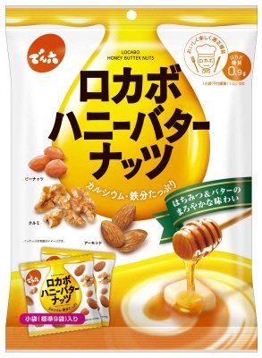 小袋ロカボハニーバターナッツ