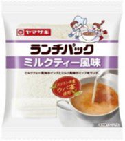 ランチパック（ミルクティー風味）