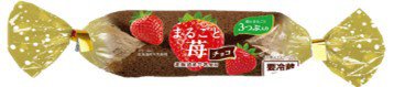 まるごと苺（チョコ）