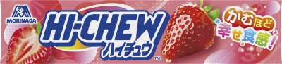ハイチュウ＜ストロベリー＞