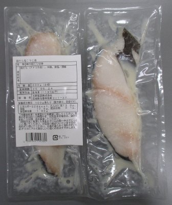 銀だら塩こうじ漬