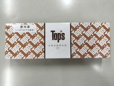トップス　ふわふわすふれ　紅茶
