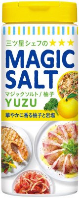 マジックソルト　柚子