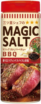 マジックソルト　バーベキュー
