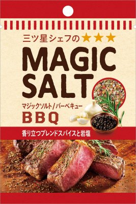袋入りマジックソルト　バーベキュー