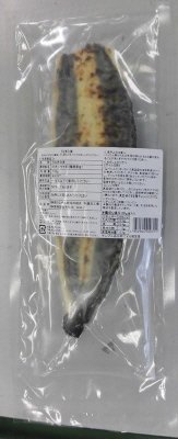うなぎ長白焼（静岡県産）