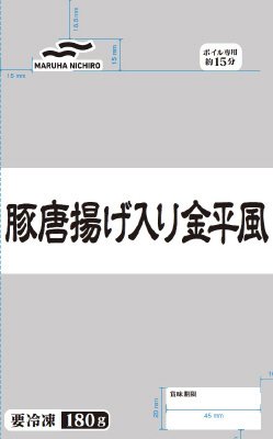 豚唐揚げ入り金平風