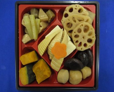 お煮しめ（華）