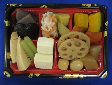 お煮しめ（祝）
