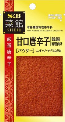 菜館　甘口唐辛子　韓国料理向け（パウダー ）