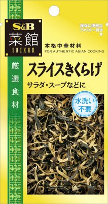 菜館　スライスきくらげ