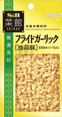 菜館　フライドガーリック（油蒜酥）