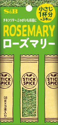 スティックスパイス　ローズマリー