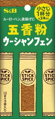 スティックスパイス　五香粉