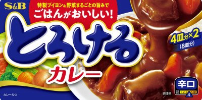 とろけるカレー　辛口
