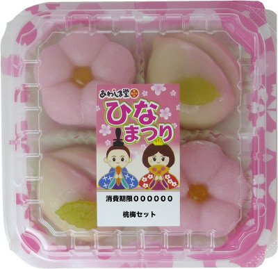 ひなまつり　桃梅セット