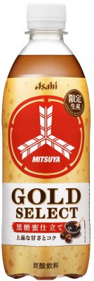 三ツ矢ＧＯＬＤ　ＳＥＬＥＣＴ
