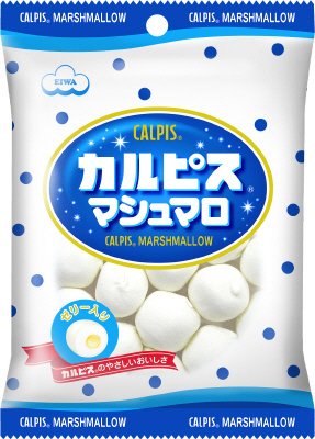 カルピスマシュマロ