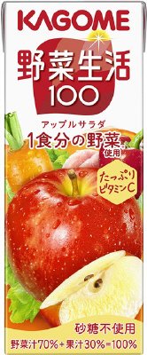 野菜生活１００　アップルサラダ