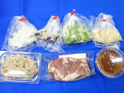 【セット】産直豚肉で作る簡単ポークチャップ