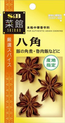菜館　八角