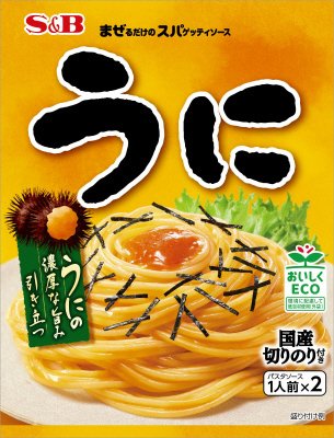 まぜるだけのスパゲッティソース　うに