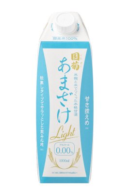 国菊　あまざけLight