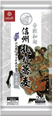 合戦和麺信州乱れ蕎麦白の巴