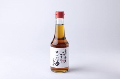 京都山田ごま油