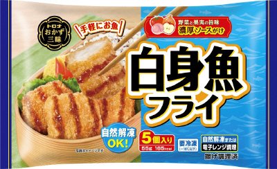 おかず三昧　白身魚フライ５個入りＲ２４Ａ