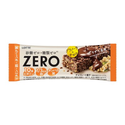 ゼロ　グラノーラチョコバー