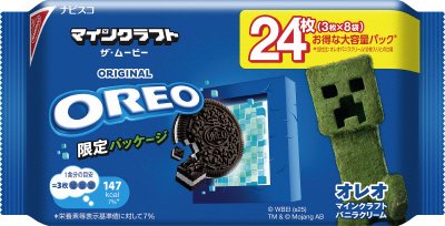 オレオ　マインクラフト　バニラクリーム　２４枚
