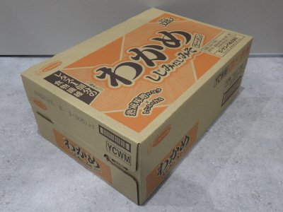 わかめラーメン　しじみだし・みそ