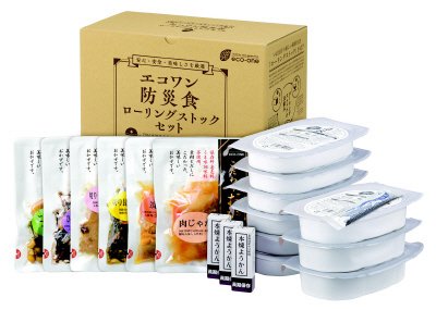 エコワン防災食ローリングストックセット